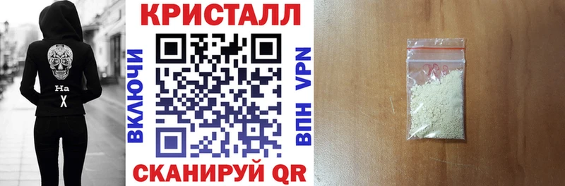 гидра маркетплейс  Красный Холм  АМФЕТАМИН Розовый 