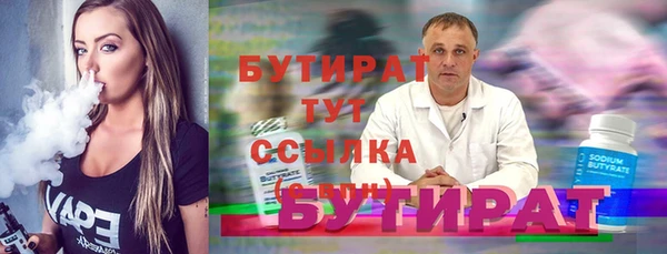 мдма Дмитриев