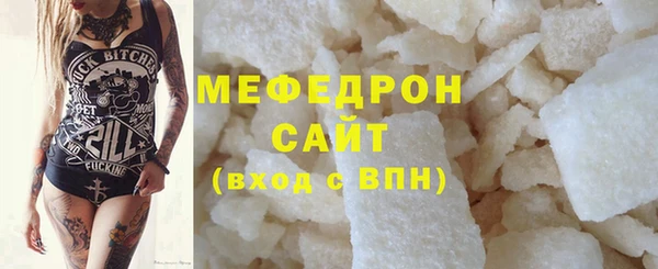 мет Баксан