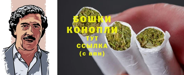 мет Баксан
