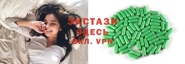 мет Баксан