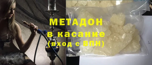 гидропоника Балабаново
