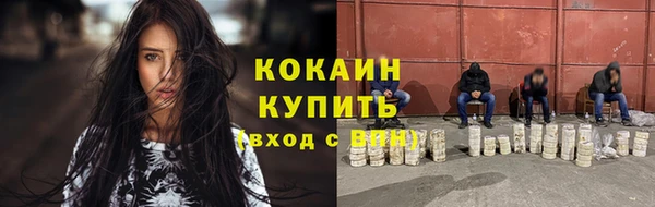 мет Баксан
