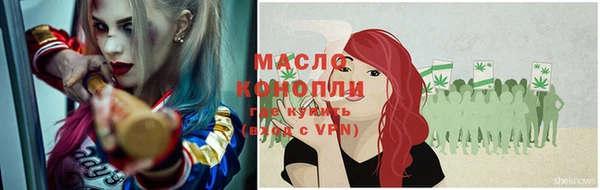 гидропоника Балабаново