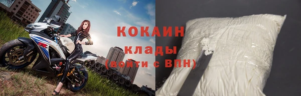 гидропоника Балабаново