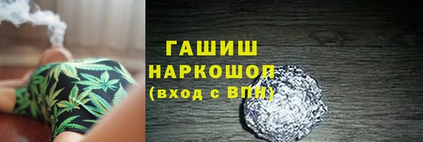гидропоника Балабаново