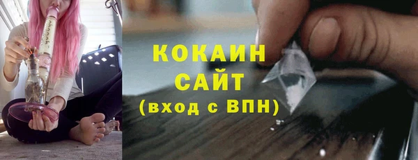мет Баксан