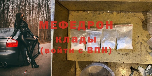 гидропоника Балабаново