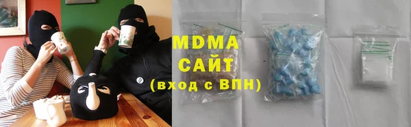 a pvp Белоозёрский