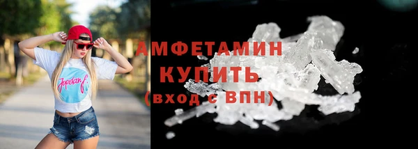прущая мука Балахна