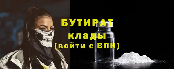 a pvp Белоозёрский