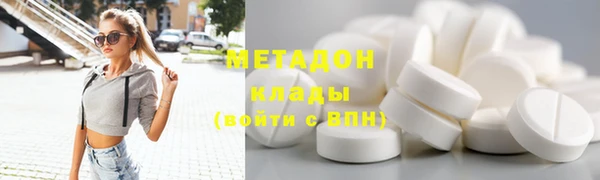 МДПВ Беломорск