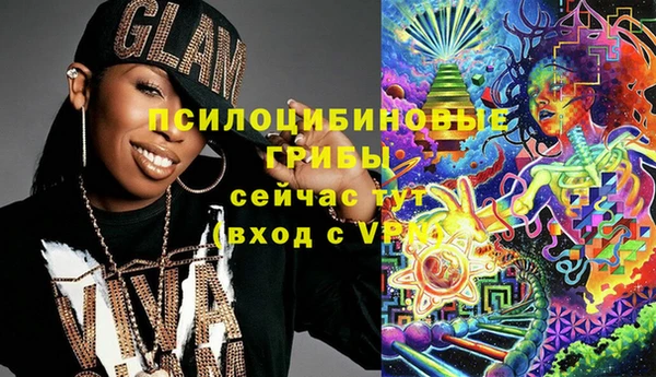 мет Баксан