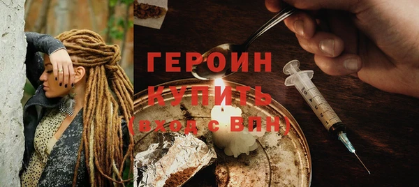 не бодяженный Дмитровск