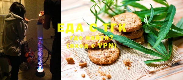 прущая мука Балахна