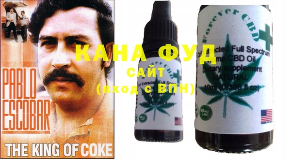 прущая мука Балахна