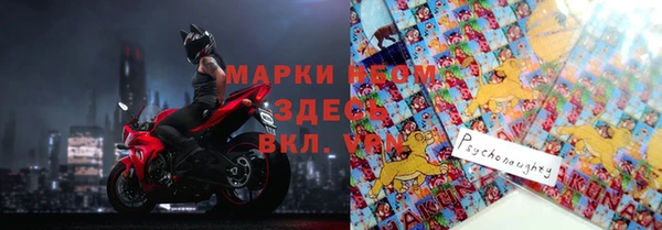 гидропоника Балабаново