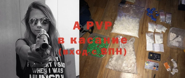 гидропоника Балабаново