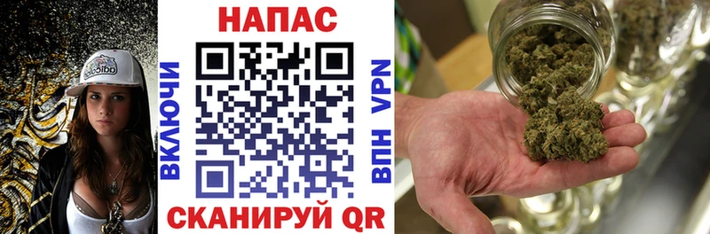 KRAKEN ссылка  Красный Холм  Конопля MAZAR 